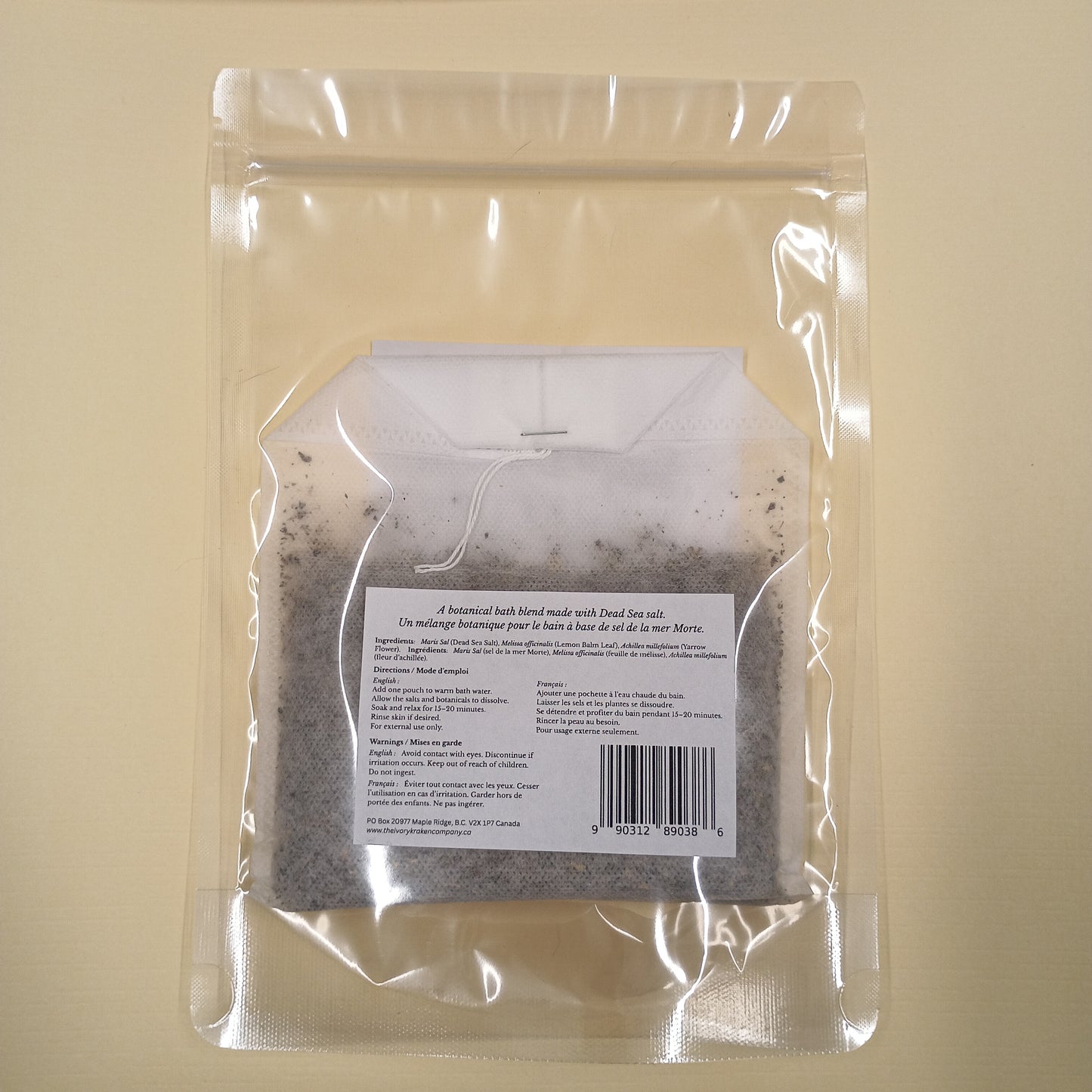 Lemon Balm + Yarrow - Bath Tea