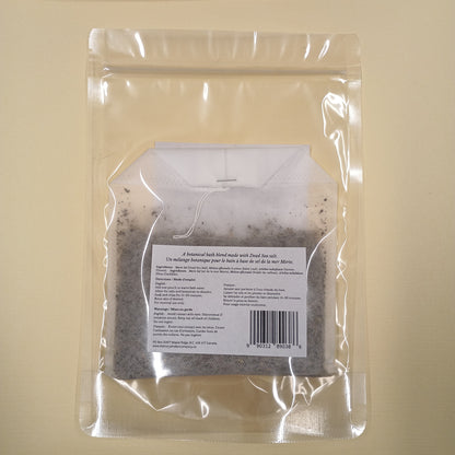 Lemon Balm + Yarrow - Bath Tea