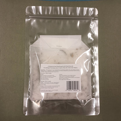 Labrador Tea + Juniper Berries - Bath Tea
